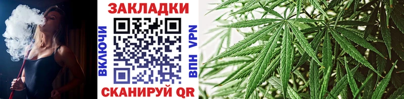 Купить наркотики сайты Курлово СК  Кокаин  Мефедрон  МАРИХУАНА 