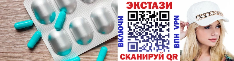 где купить   Курлово  Экстази Philipp Plein 