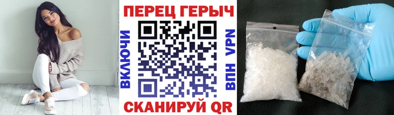 закладка  Курлово  ГЕРОИН белый 