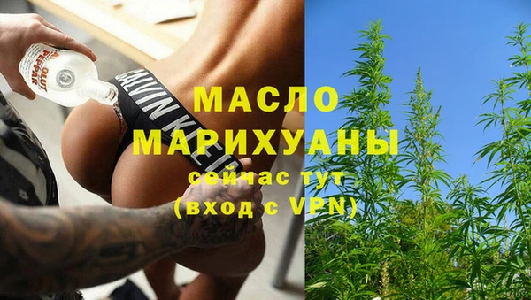 первитин Алзамай