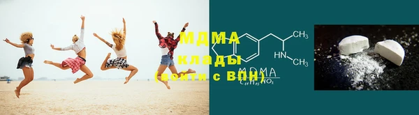 первитин Алзамай