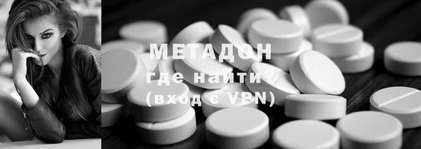 дживик Пересвет