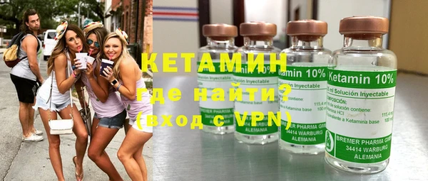 бошки Абдулино